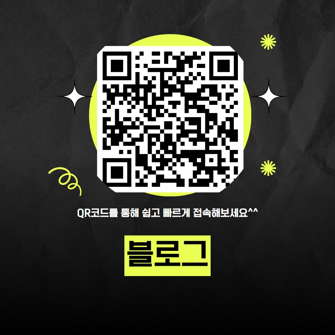 첨부파일15